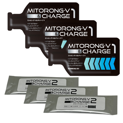 大好評　レースセット　3セット